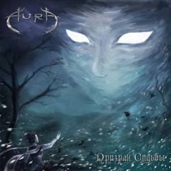 Aura (RUS) : Prizrak Sud’By